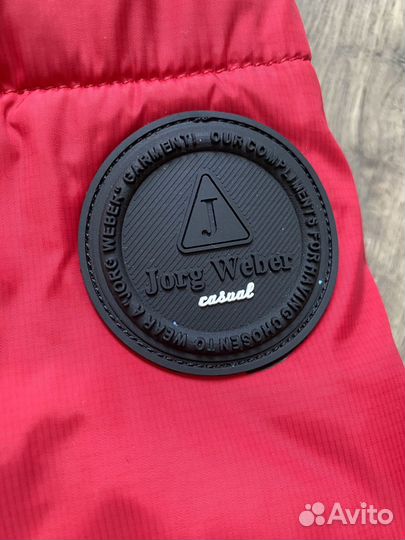 Пуховик мужской 46 размер