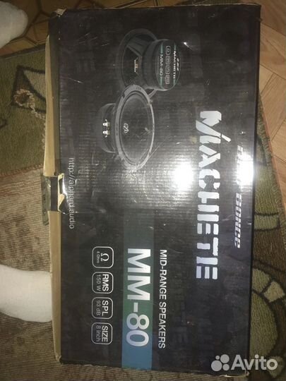 Динамики 20 см