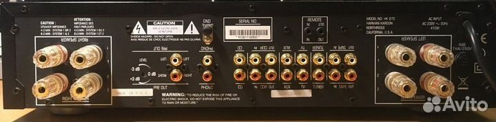 Комплект Harman/Kardon HK/HD 970