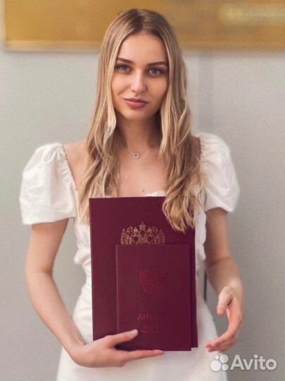 Репетитор по русскому языку, репетитор по английск