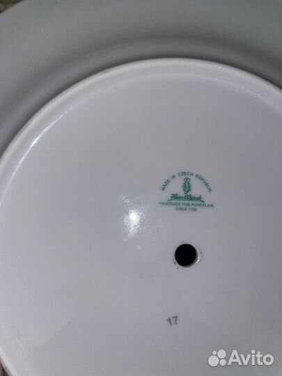 Этажерка фарфоровая Haas & Czjzek Чехия 3 яруса