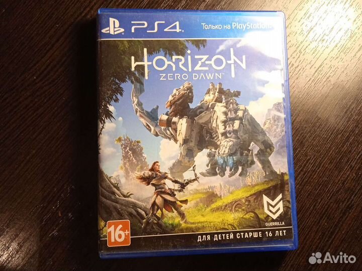 Horizon zero dawn ps4