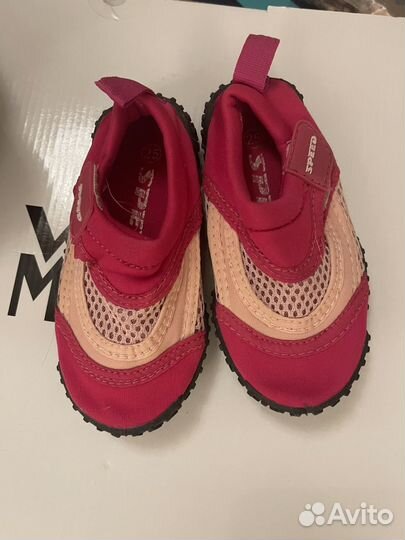 Коралки Reima, Speed для девочки 23, 24