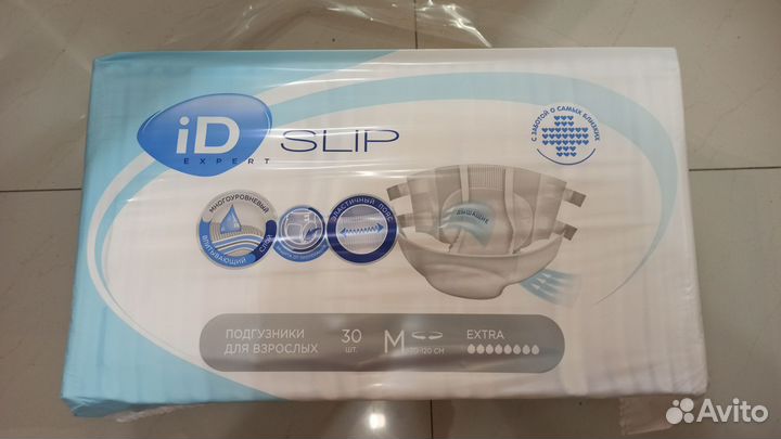 Подгузники для взрослых ID expert Zollina Senso