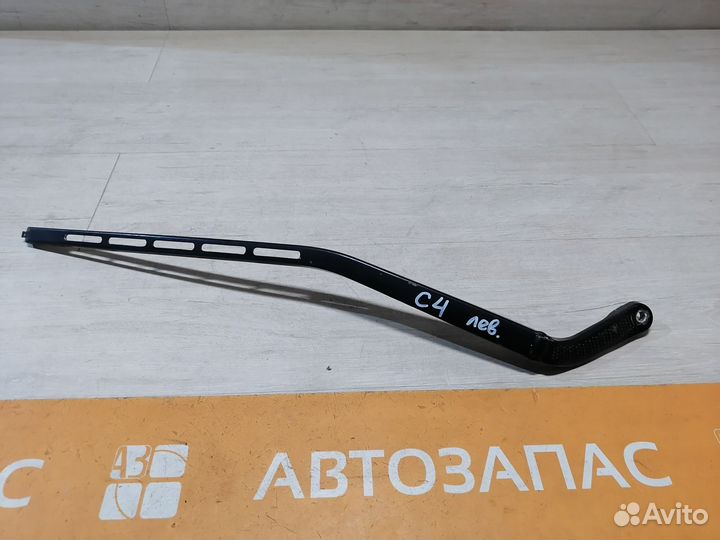 Повoдок двopникa левый правый Citroen С4 Ситроен