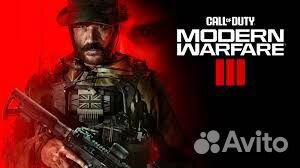 Call of Duty: Modern Warfare 3 PS4/5 Чебоксары