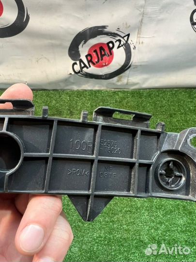 Крепление бампера заднее правое Lexus Ux200 mzaa10