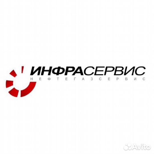 Инженер по бдд (в Управление транспорта)