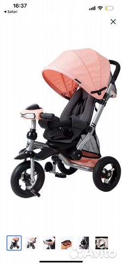 Велосипед коляска