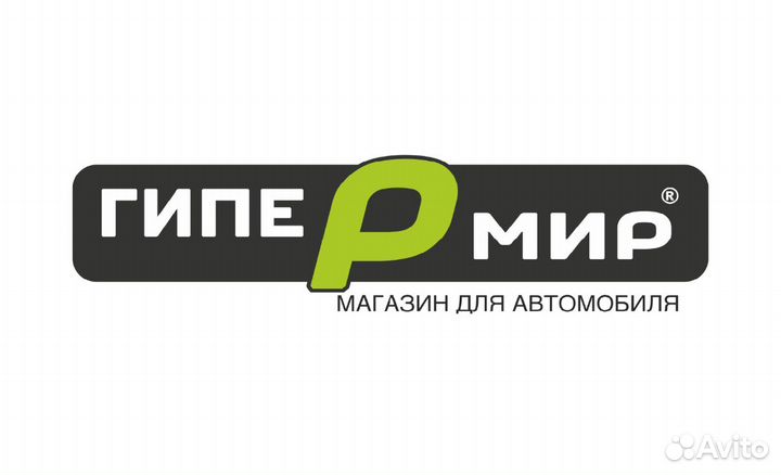 Технолог на производство авто-химии (Инженер пто)