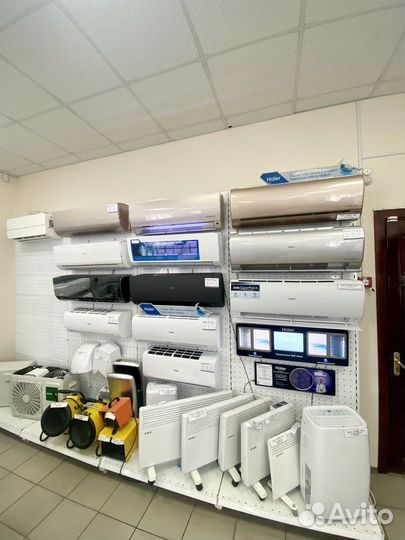 Сплит стстемы