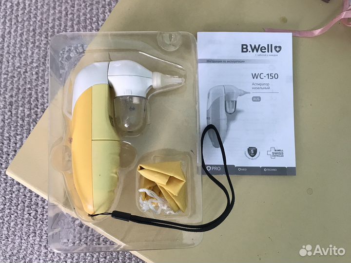 Аспиратор назальный электрический bwell