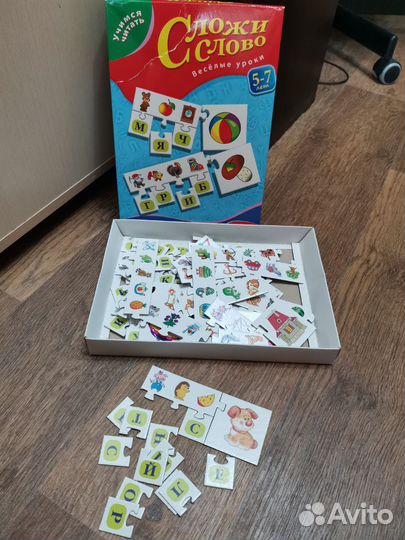 Игра Сложи слово