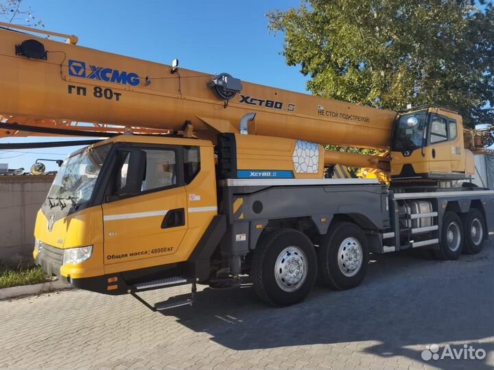 XCMG XCT80S, 2022