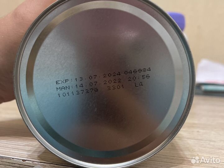 Нутридринк сухая смесь