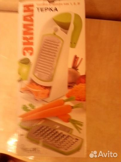 Тёрка для овощей Экман торг.марка bradex