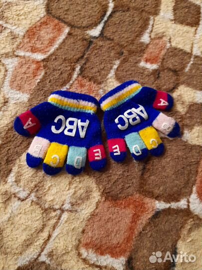 Перчатки детские