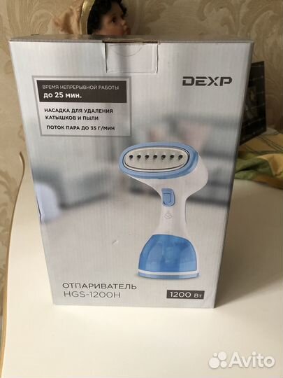 Отпариватель для одежды ручной