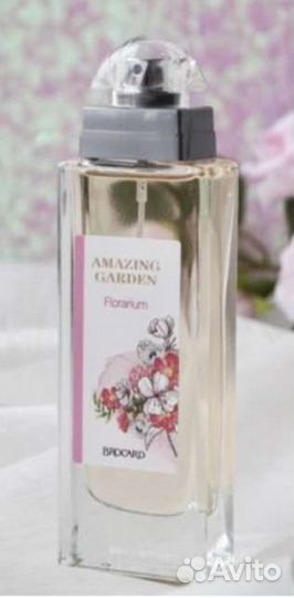 Набор из 2-х парфюмов Brocard Amazing