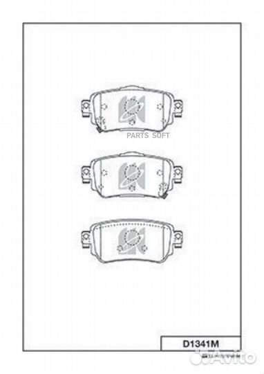 Колодки тормозные дисковые D1341M