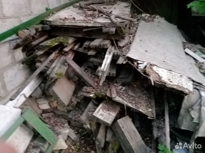 Отдам дрова бесплатно самовывоз