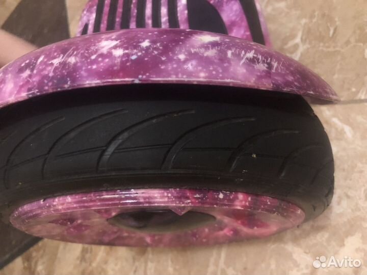 Гироскутер