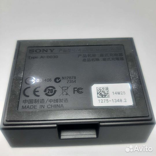 Док станция Sony Xperia Z2, заглушка