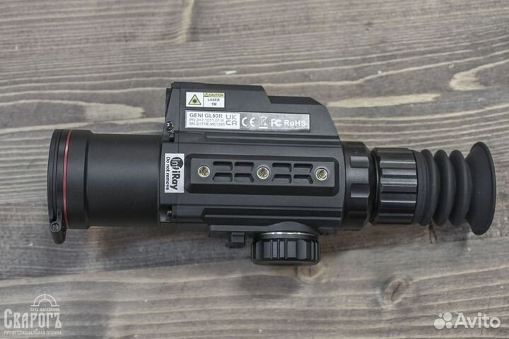 Тепловизионный прицел IRay GL50R для охоты