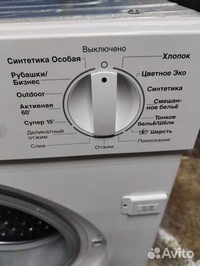 Стиральная машина siemens