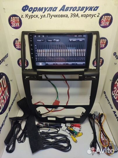 Freelander магнитола android Teyes CC3 6/128