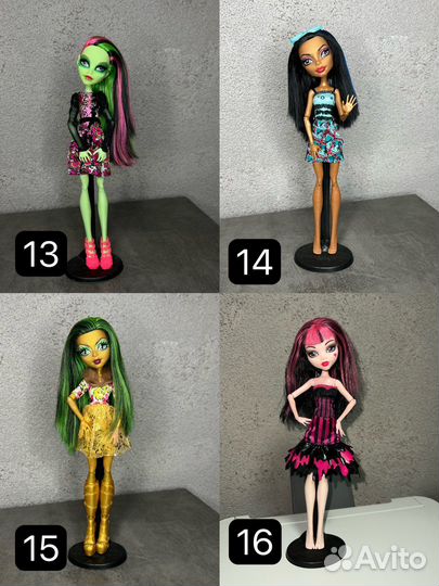 Куклы Монстер Хай