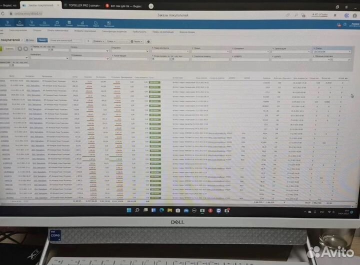 Кассовое оборудование для автоматизации магазина