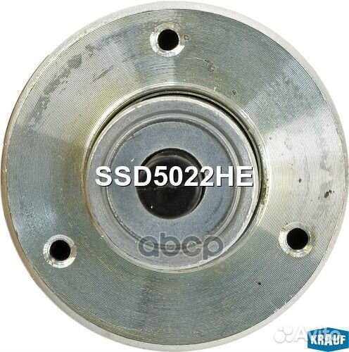 Реле втягивающее Hyundai Sonata/ix35 2.0i 10