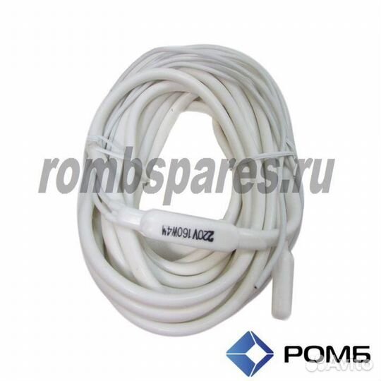 Тэн гибкий CSC, 4м, 160W, 230V Италия