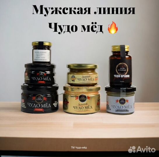 Чудо- мед c травами мужской 250 мл