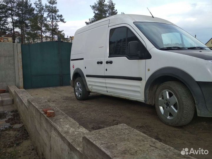 Малогабаритные перевозки