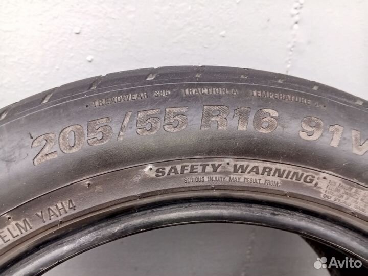 Kumho Dein Stud 205/55 R16 45R