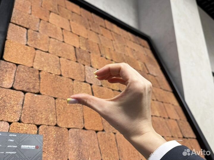 Тротуарная плитка листопад