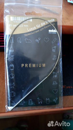 Спицы для вязания круговые