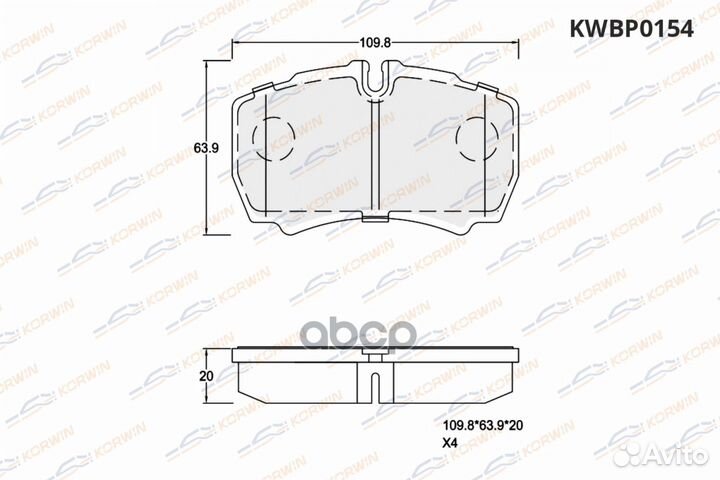 Колодки тормозные зад. Ford Transit/Tourneo 06