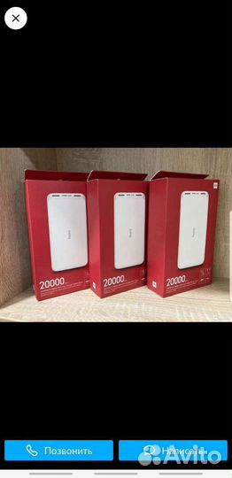 Powerbank xiaomi 20000