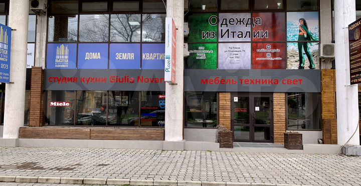 Помещение в центре/нежилое здание, 210 м²