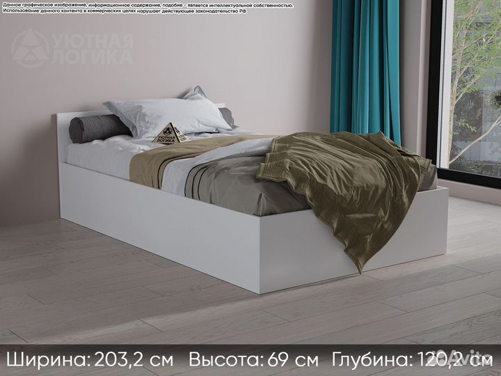 Кровать Белая