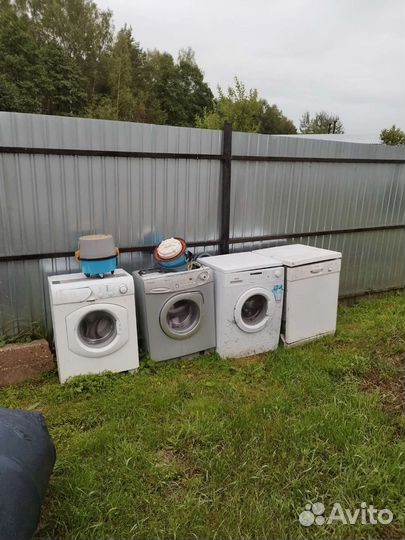 Стиральные машины