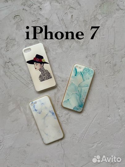 Чехлы/панельки на телефон