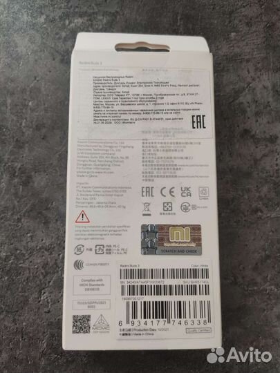 Новые Оригинал Xiaomi Redmi Buds 3