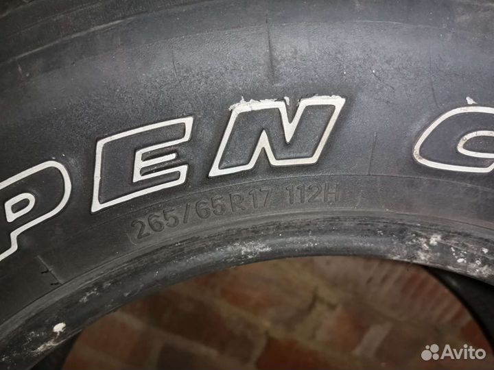 Toyo Open Country H/T 265/65 R17