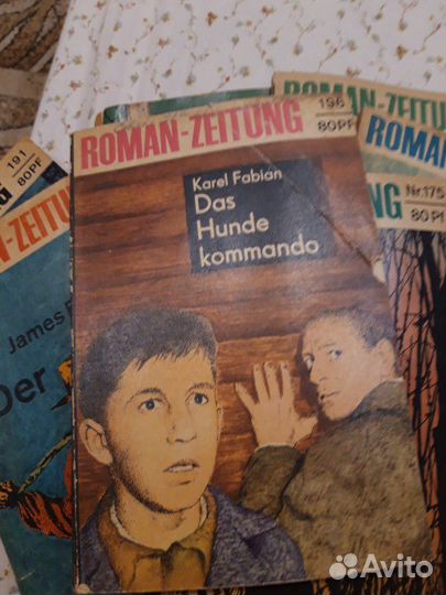 Роман-газета. Roman-Zeitung, 1963-1965