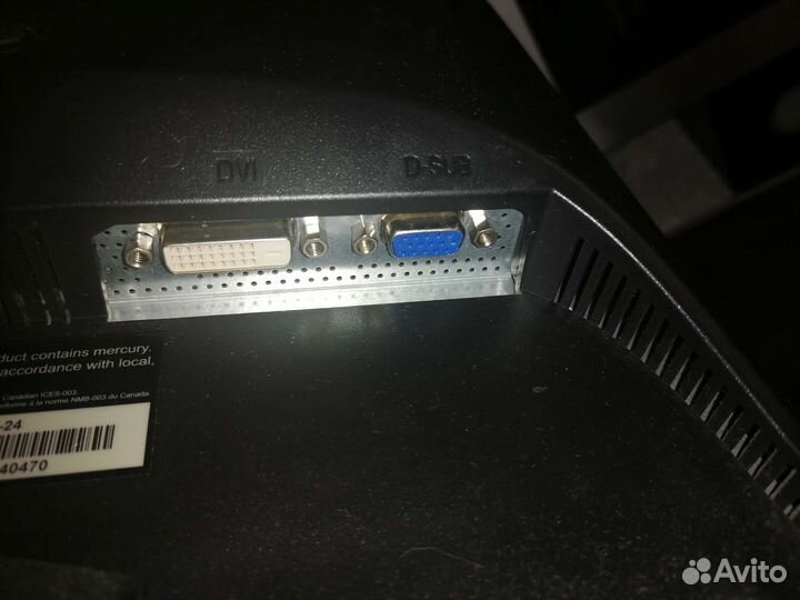 Монитор Viewsonic