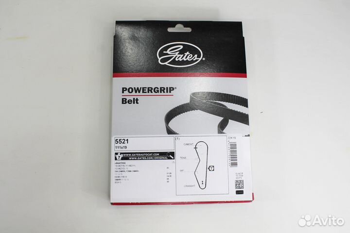 Ремень грм Gates 5521 на Ваз 2108-2199, 2110-2112